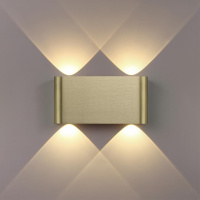 Настенный Светильник Magnum Hightech, Led, Бронзовый (Odeon Light, 7107/4wl)