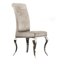 Стул Barroque, Хром/Серый/ (Schuller, 792549)