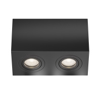 Потолочный светильник Ceiling Atom, 2xGU10 Черный (Maytoni Technical, C017CL-02B)