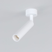 Светодиодный светильник Diffe белый 85268/01 (Elektrostandard, Светодиодный светильник Diffe белый)