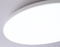 Умный светодиодный светильник Smart Ambrella Light 25W с Wi-Fi, Яндекс Алисой, Tuya, Smart Home, Alexa и ИК пультом WH белый IP54 25W 3000K-6500K+RGB Wi-Fi Алиса/Tuya/Smart Home/Alexa D370*55 (ПДУ ИК) (Ambrella Light, FZ2002)