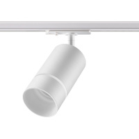 Светильник Трековый Однофазный Трехжильный Elina Port, Xgu10, Белый (Novotech, 370778)