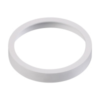 Кольцо Декоративное Metis Spot, Белый (Novotech, 357591)