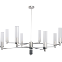 Люстра Kutek Mood  Seti Set-zw-8 (n)